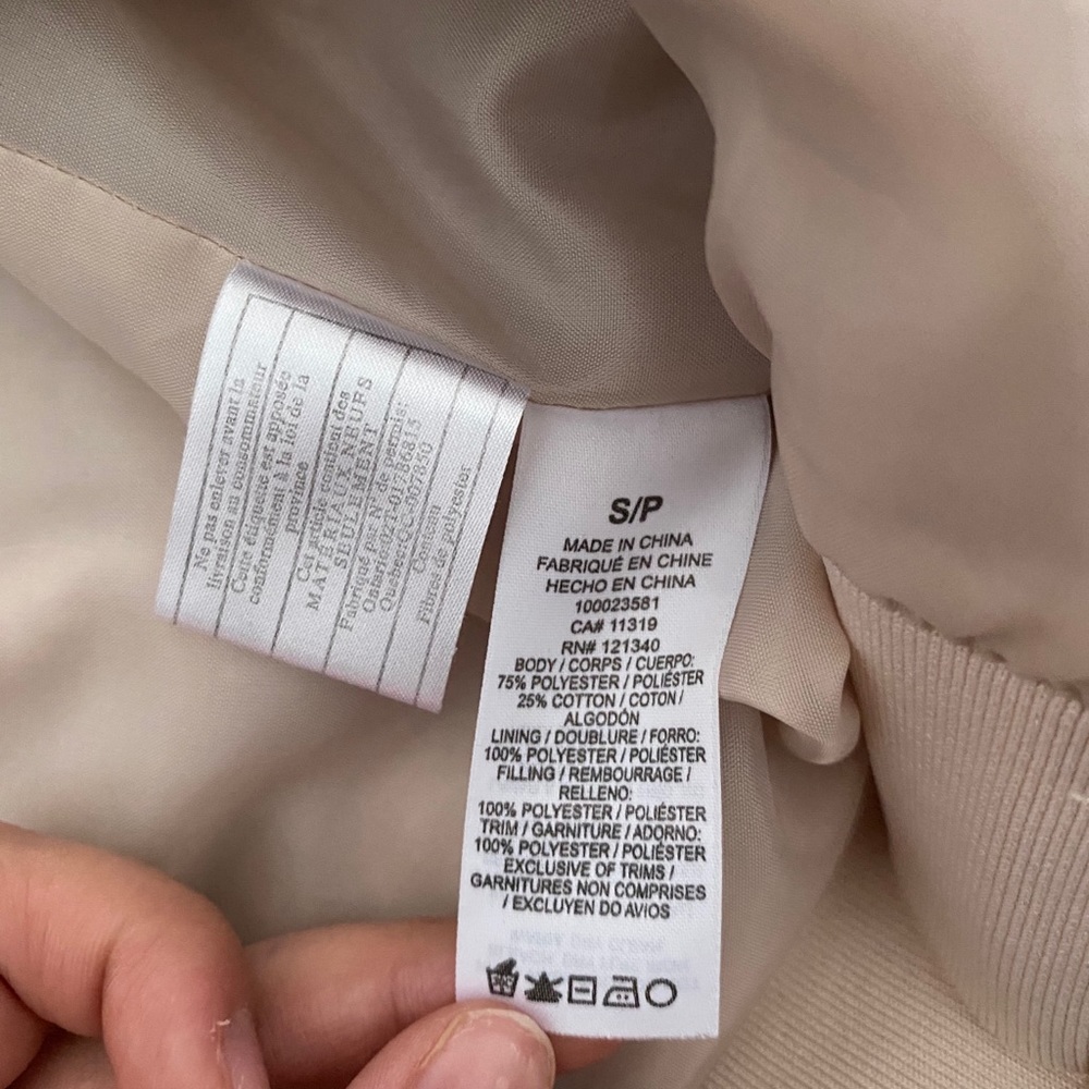 Zip up jacket - Picture 3 of 7